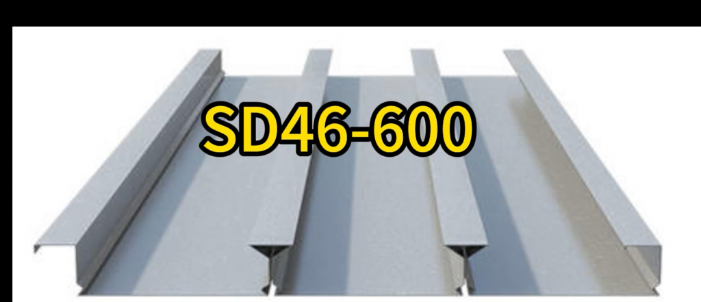 SD46-600-1